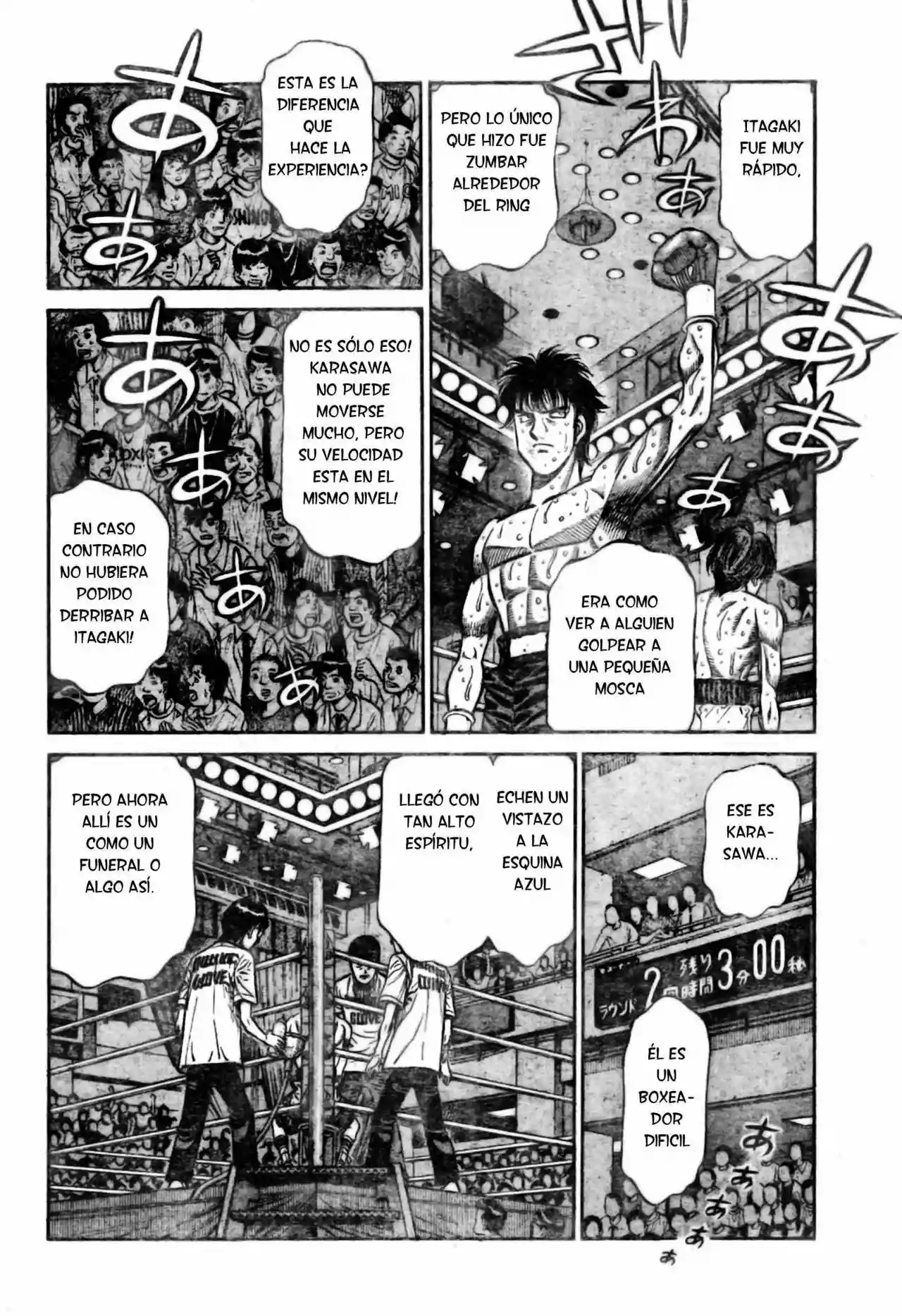 Hajime no Ippo Capítulo 906 - Página 2