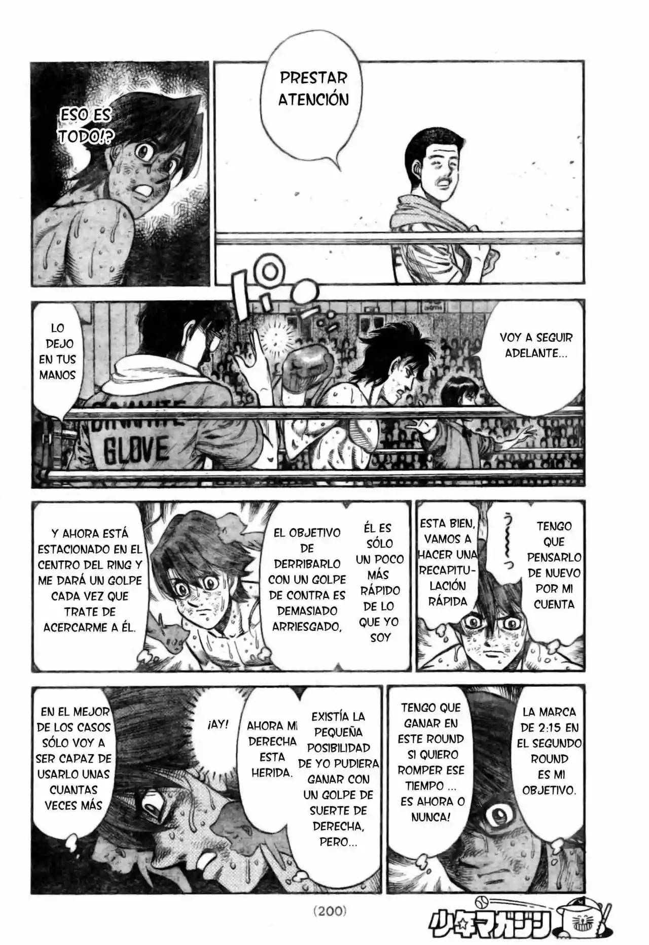 Hajime no Ippo Capítulo 906 - Página 6