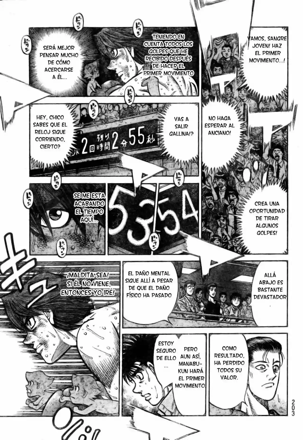 Hajime no Ippo Capítulo 906 - Página 9