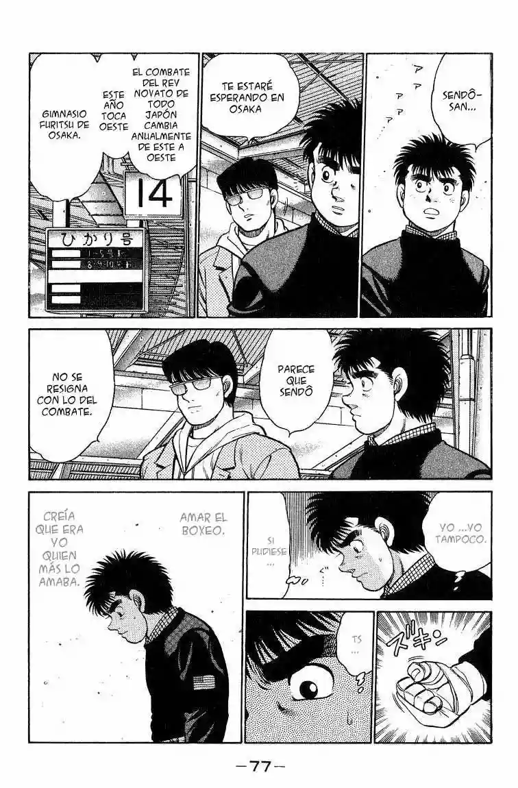 Hajime no Ippo Capítulo 91 - Página 17