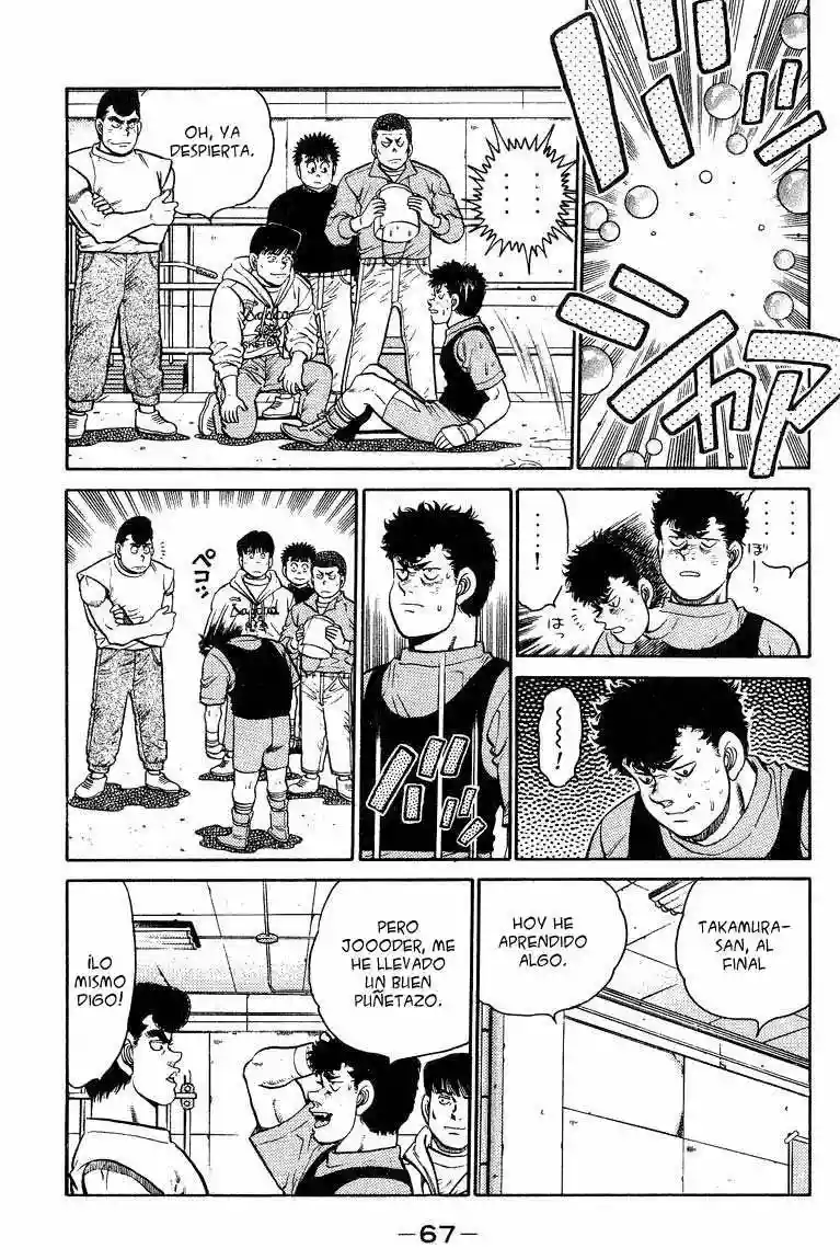 Hajime no Ippo Capítulo 91 - Página 7