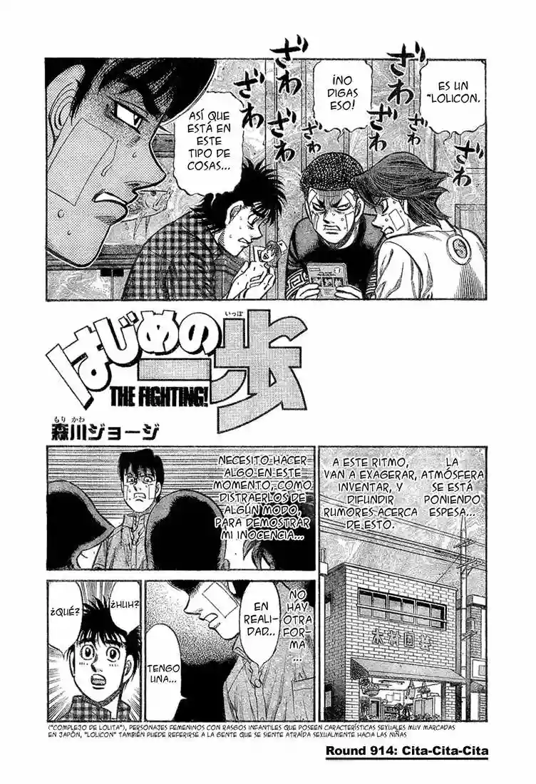 Hajime no Ippo Capítulo 914 - Página 2