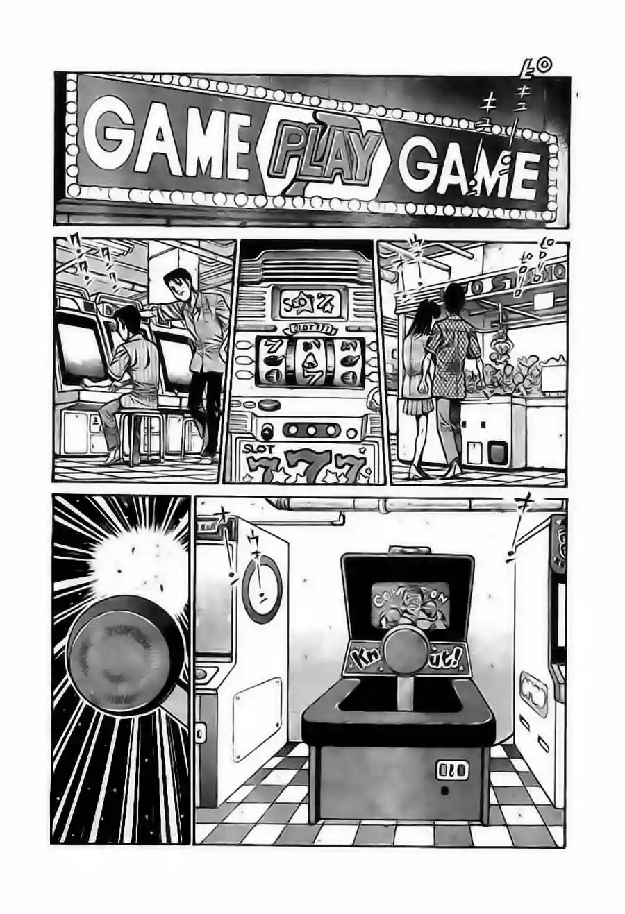 Hajime no Ippo Capítulo 916 - Página 10