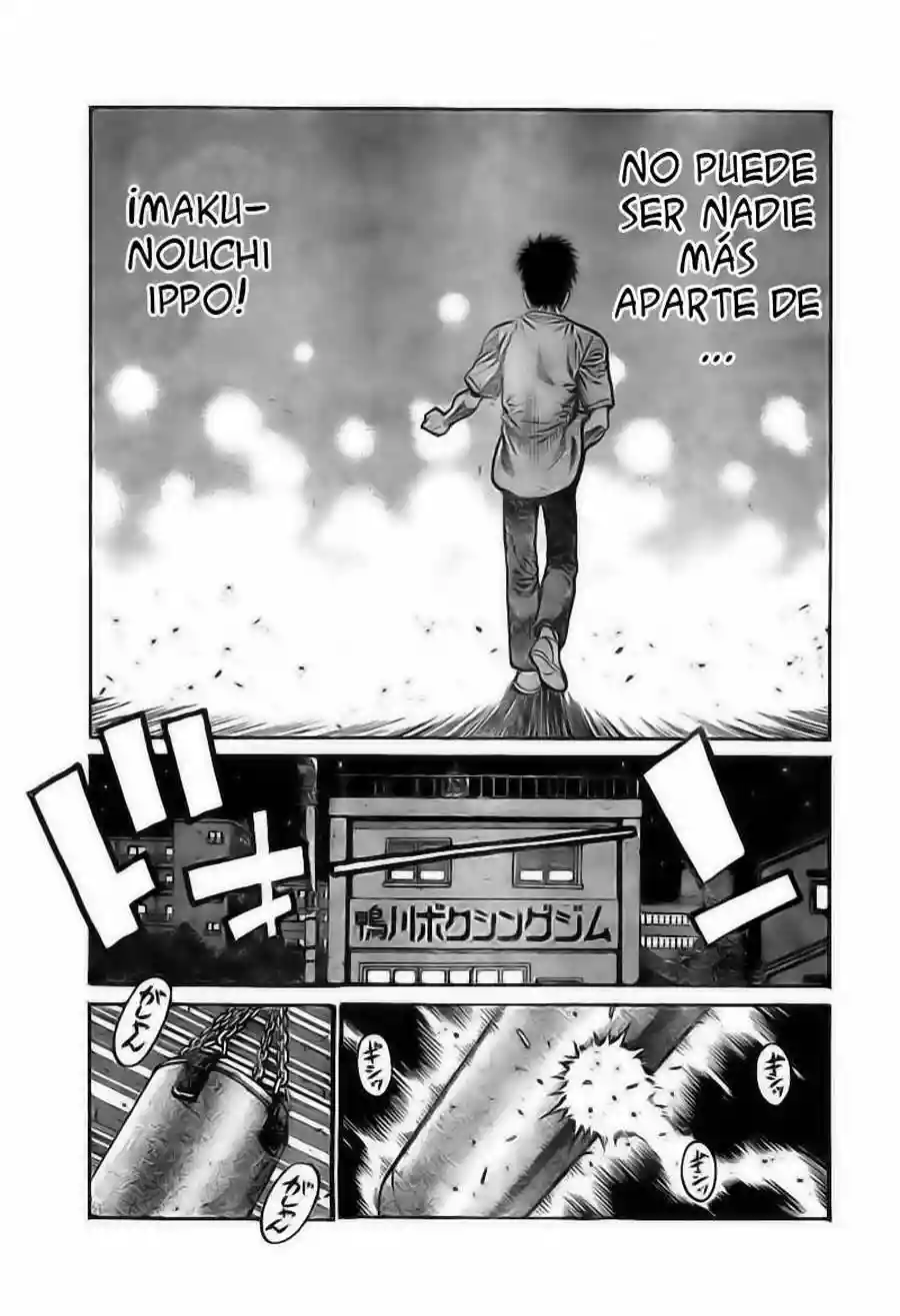Hajime no Ippo Capítulo 916 - Página 17