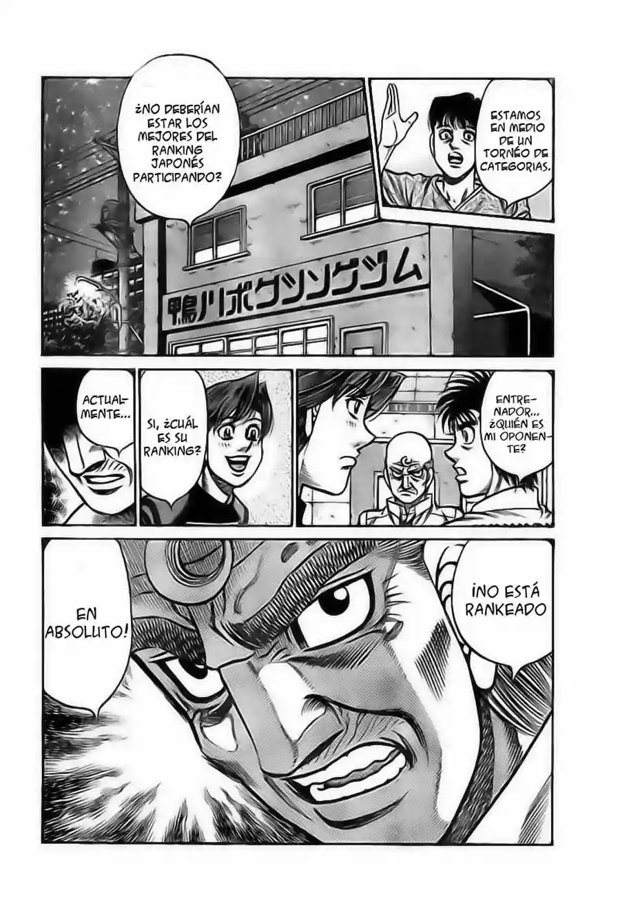Hajime no Ippo Capítulo 916 - Página 2