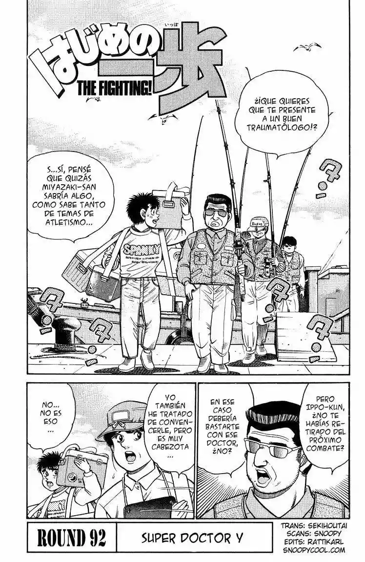 Hajime no Ippo Capítulo 92 - Página 1