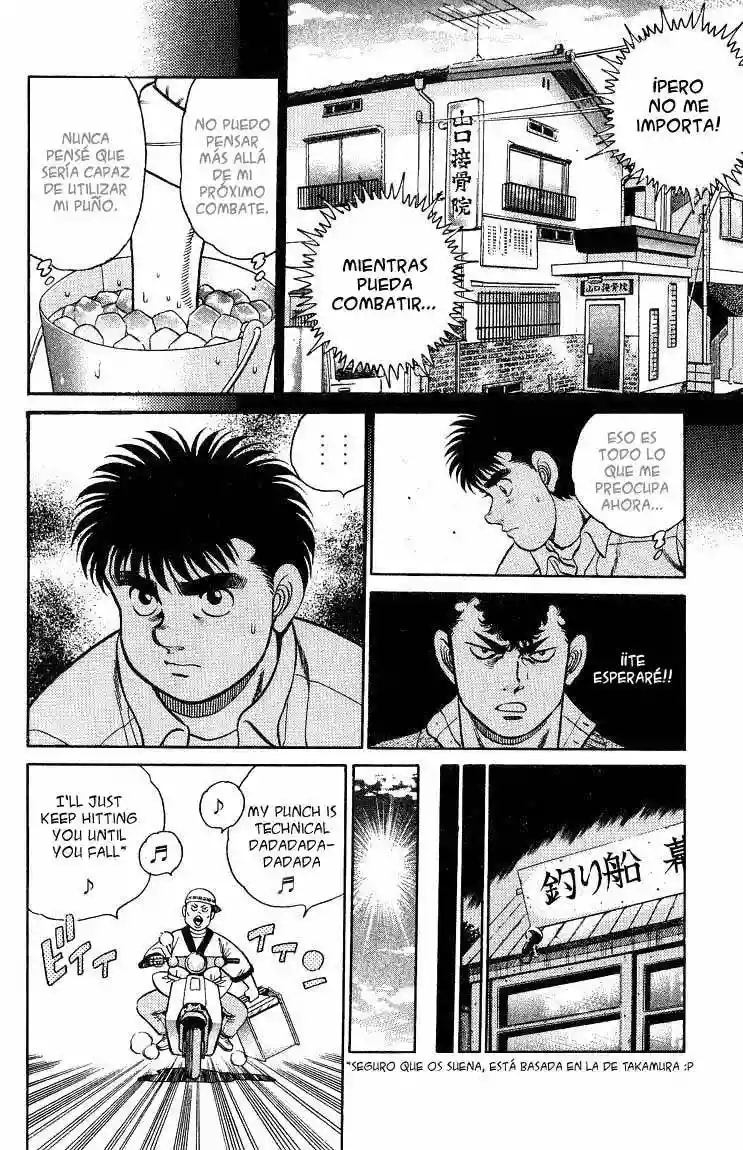 Hajime no Ippo Capítulo 92 - Página 10