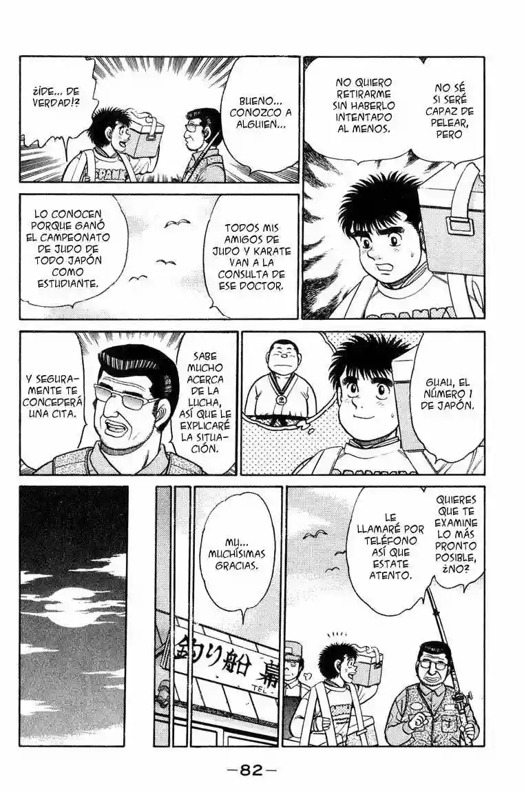 Hajime no Ippo Capítulo 92 - Página 2