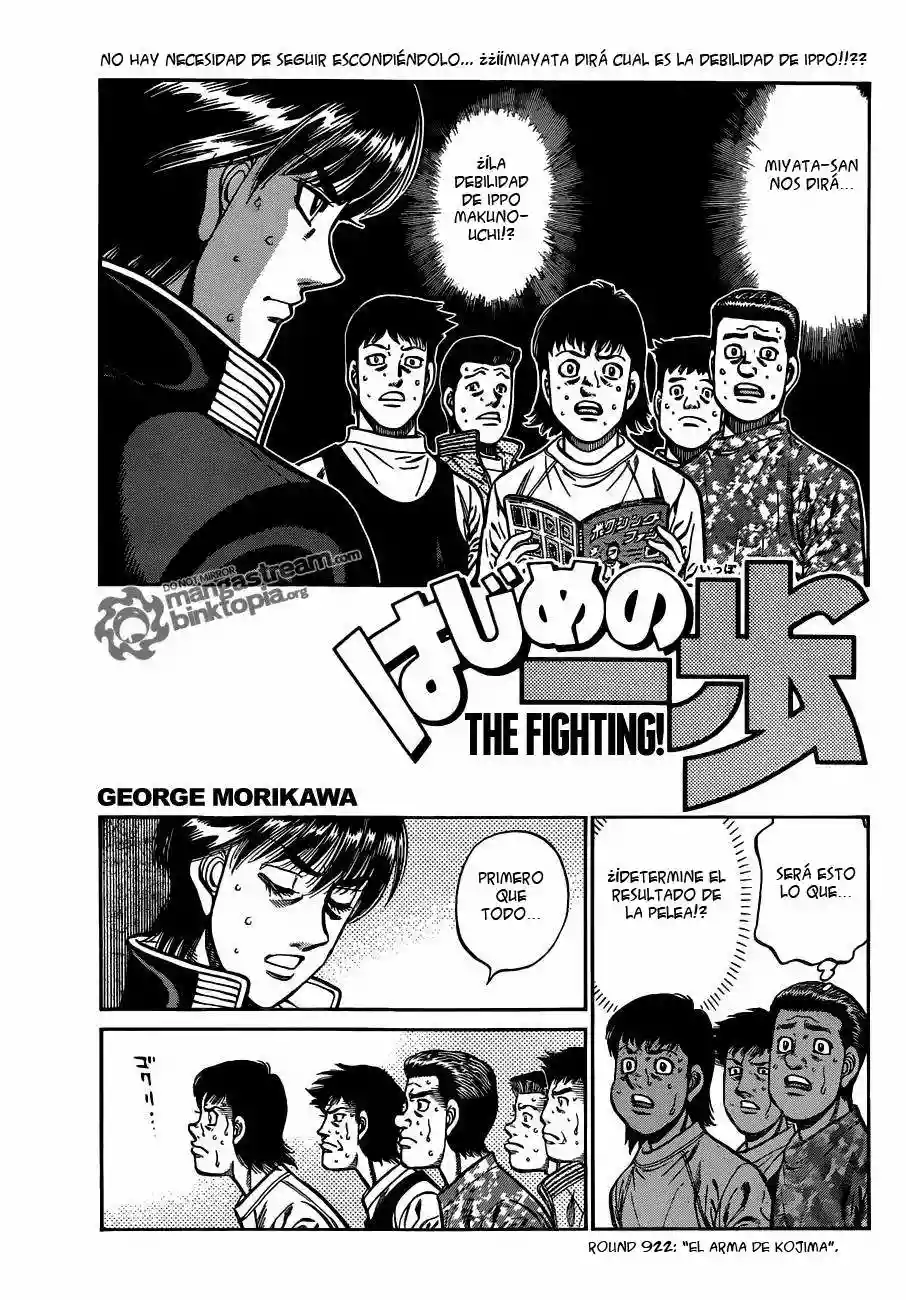 Hajime no Ippo Capítulo 922 - Página 1