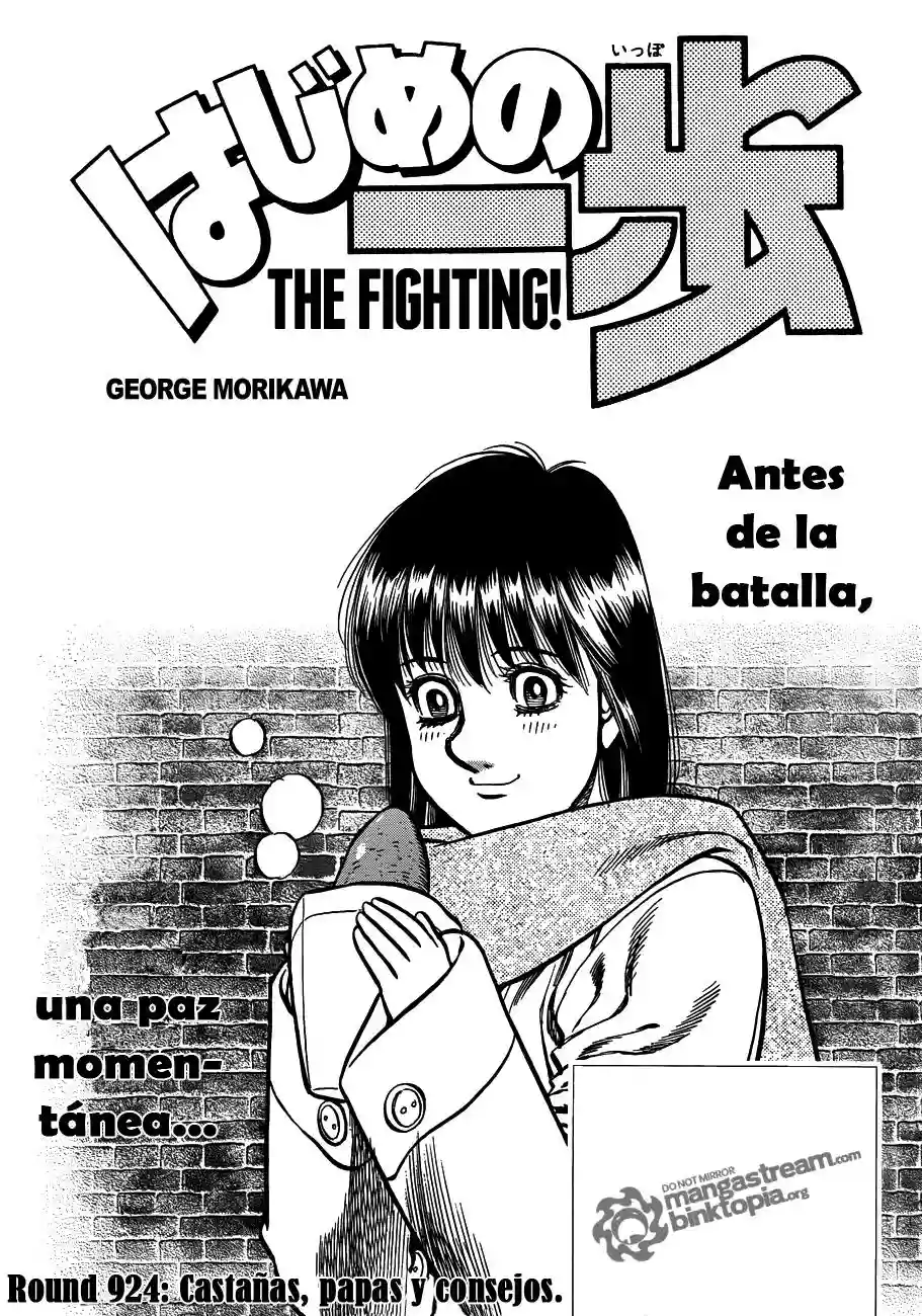 Hajime no Ippo Capítulo 924 - Página 1