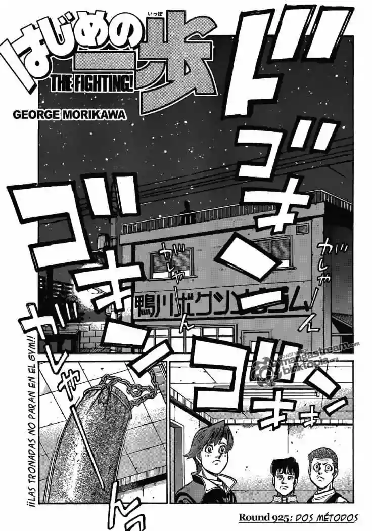 Hajime no Ippo Capítulo 925 - Página 2