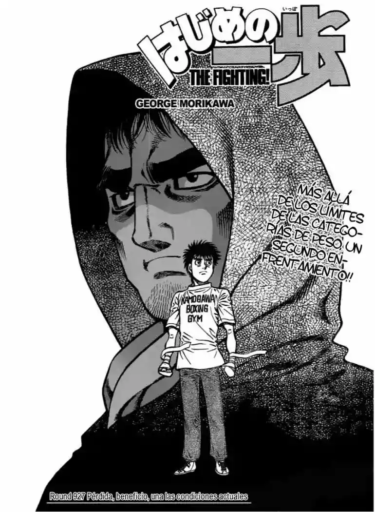 Hajime no Ippo Capítulo 927 - Página 1