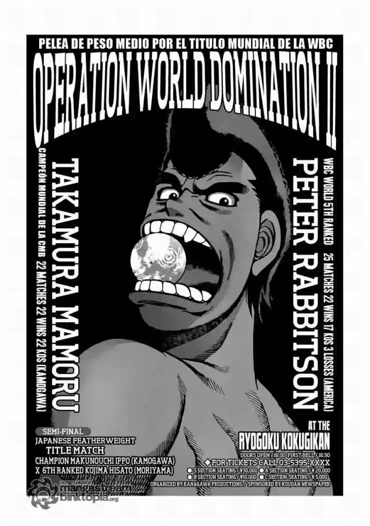 Hajime no Ippo Capítulo 929 - Página 2