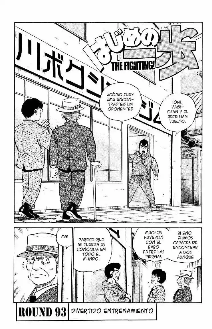 Hajime no Ippo Capítulo 93 - Página 1