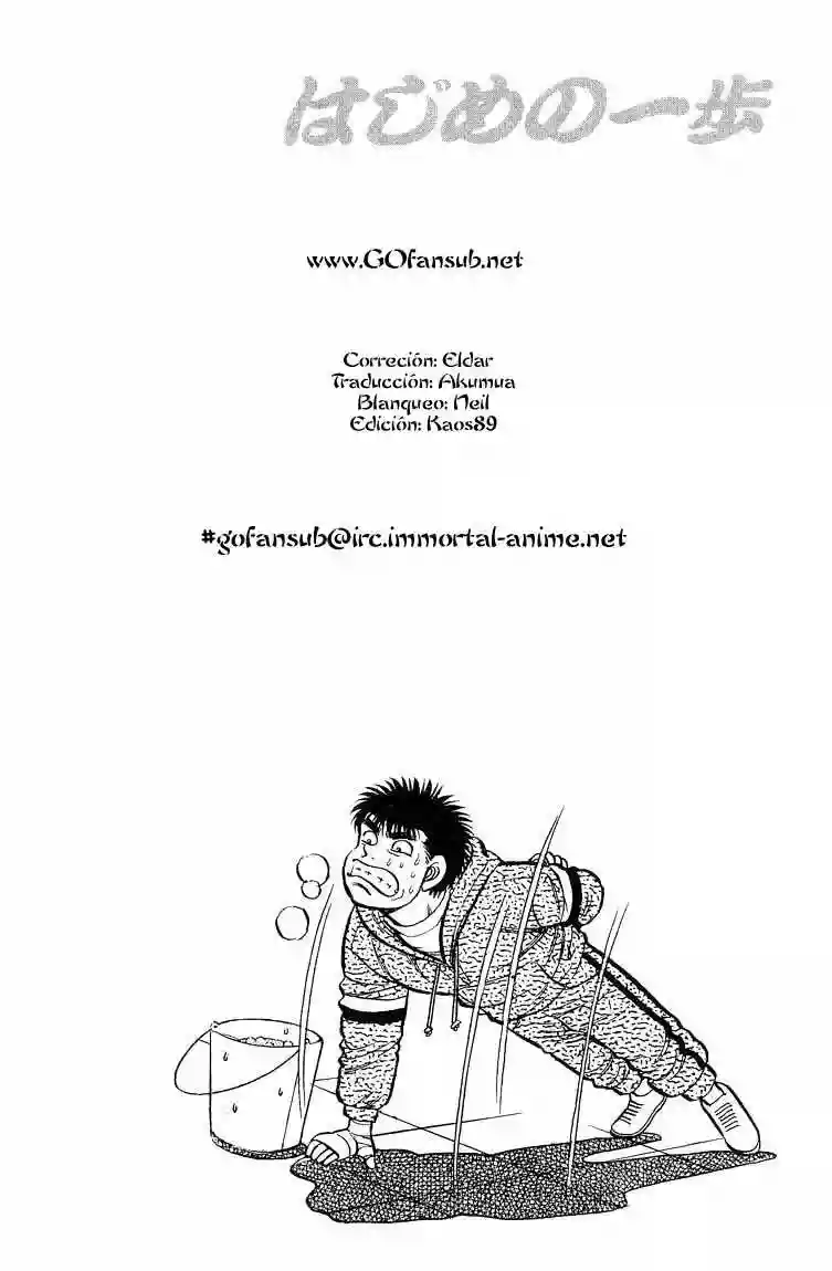 Hajime no Ippo Capítulo 93 - Página 20