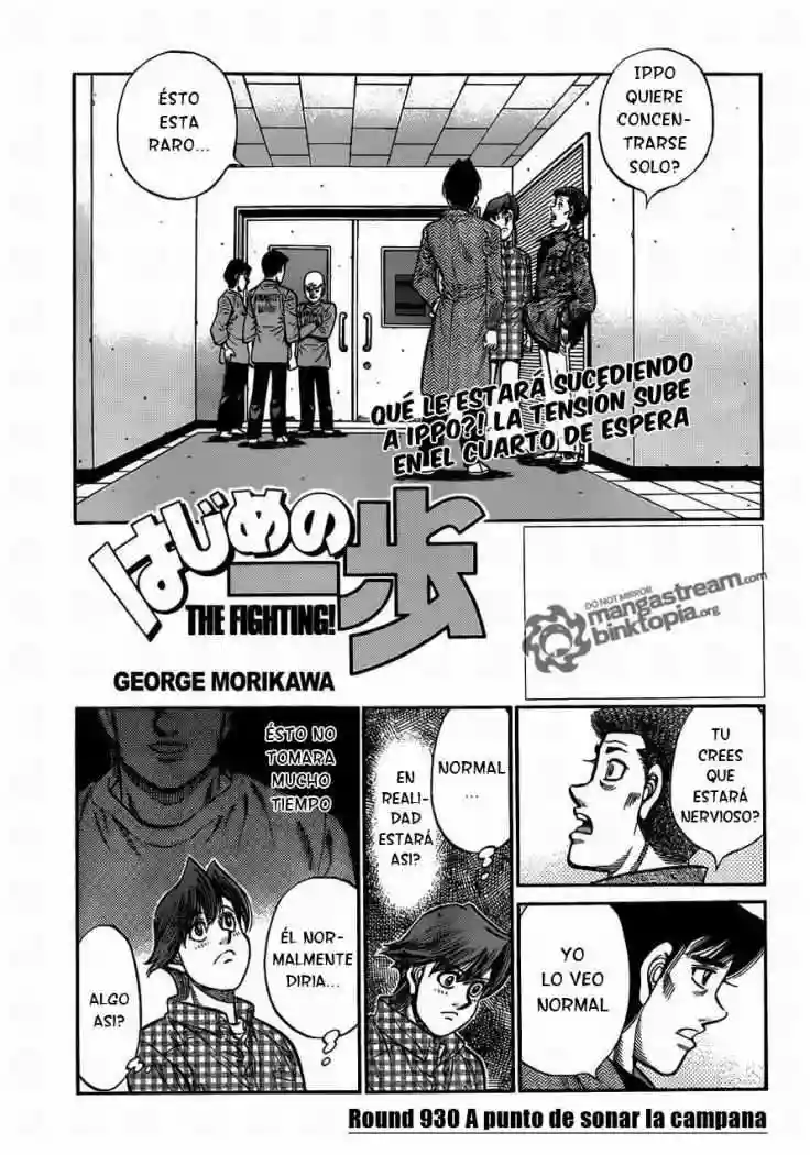 Hajime no Ippo Capítulo 930 - Página 1