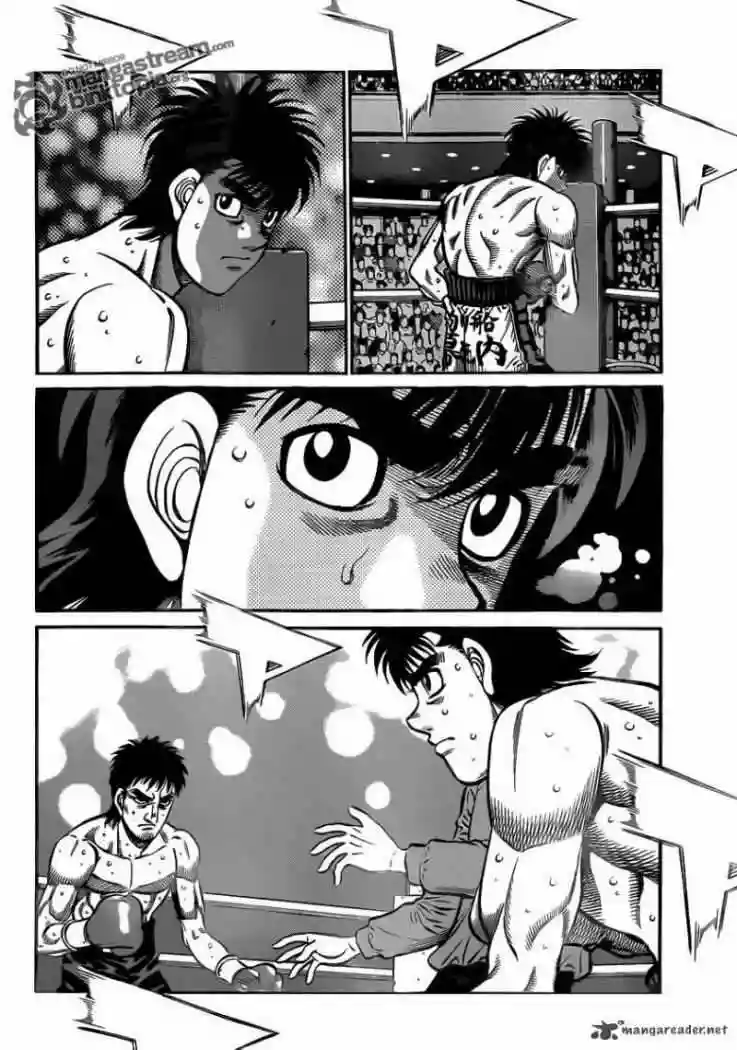 Hajime no Ippo Capítulo 933 - Página 7