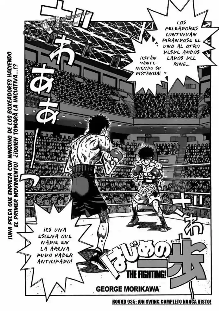 Hajime no Ippo Capítulo 935 - Página 1