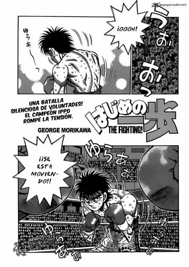Hajime no Ippo Capítulo 936 - Página 1