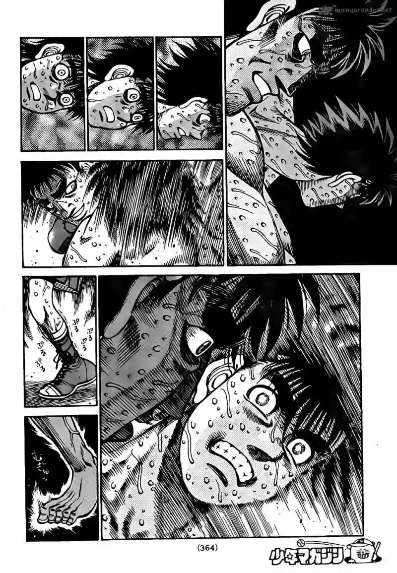 Hajime no Ippo Capítulo 938 - Página 13
