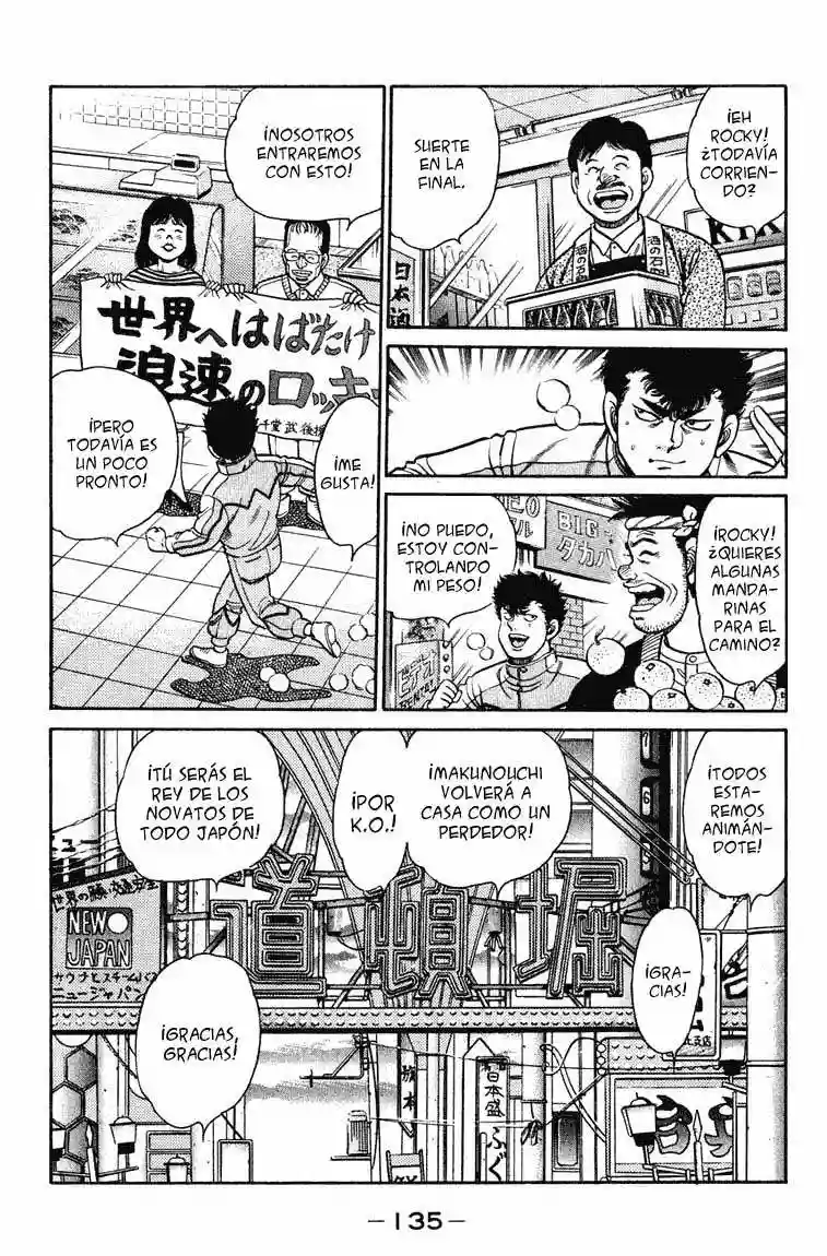 Hajime no Ippo Capítulo 94 - Página 15