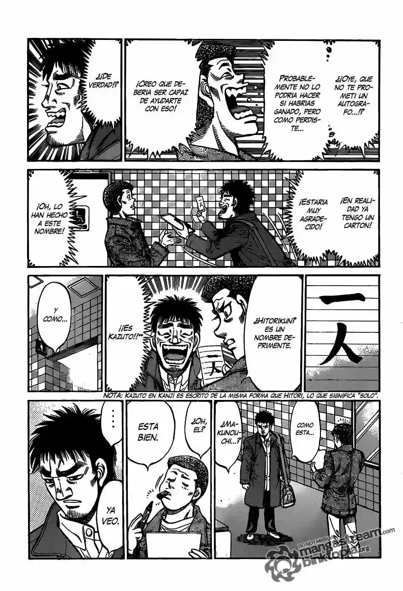 Hajime no Ippo Capítulo 941 - Página 7
