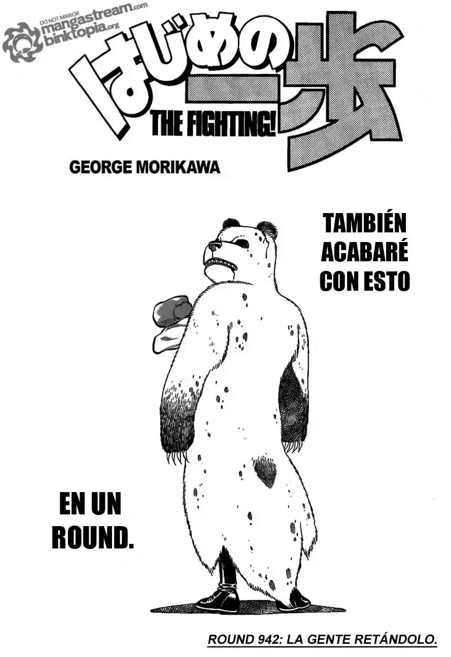 Hajime no Ippo Capítulo 942 - Página 1