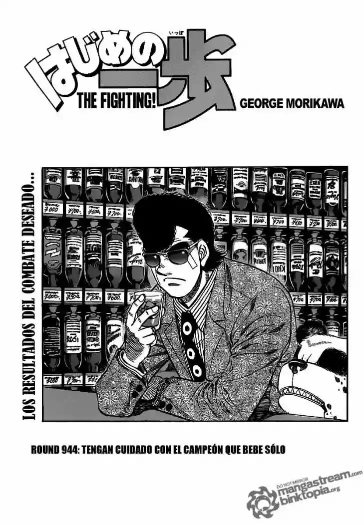Hajime no Ippo Capítulo 944 - Página 1
