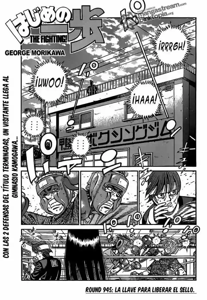 Hajime no Ippo Capítulo 945 - Página 1