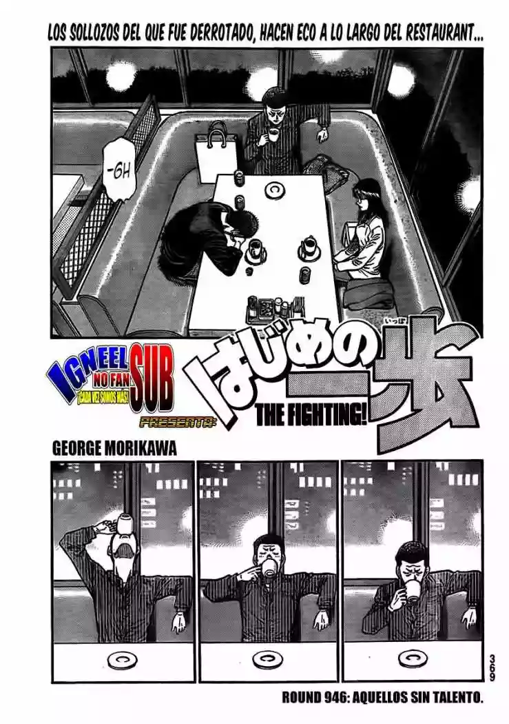 Hajime no Ippo Capítulo 946 - Página 1