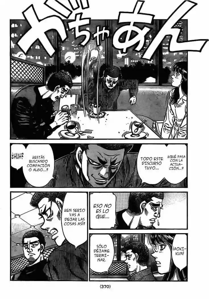 Hajime no Ippo Capítulo 946 - Página 2