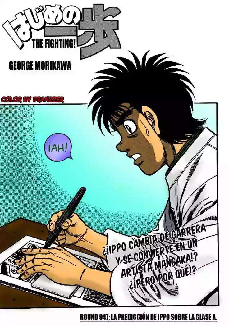 Hajime no Ippo Capítulo 947 - Página 1
