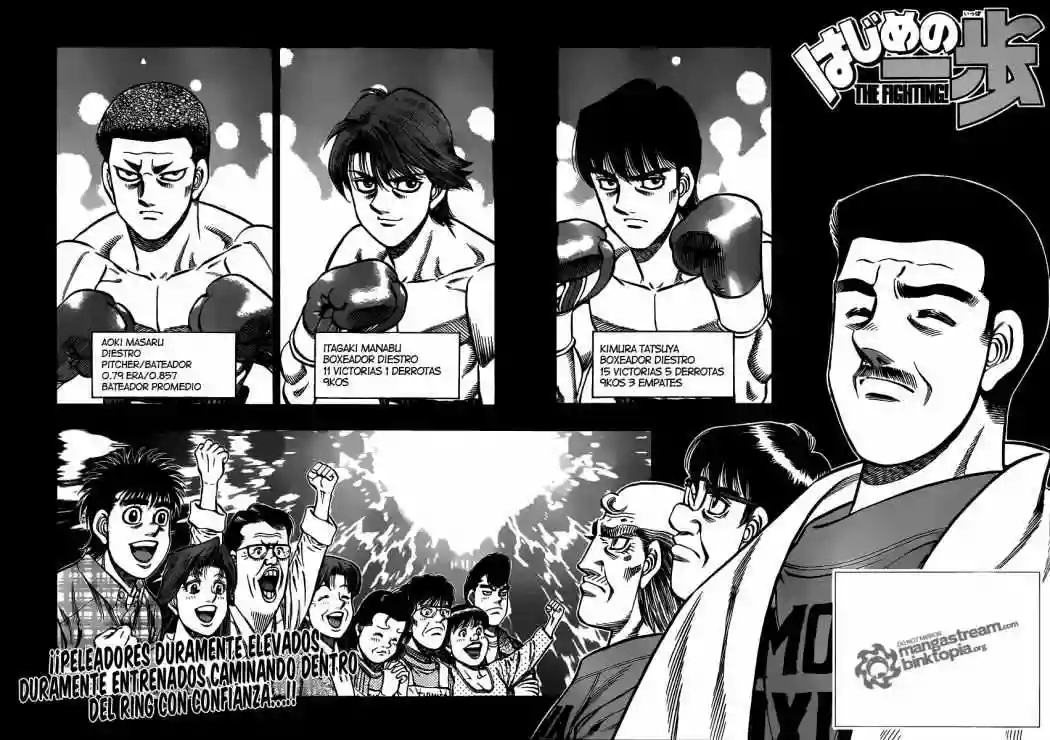 Hajime no Ippo Capítulo 948 - Página 2