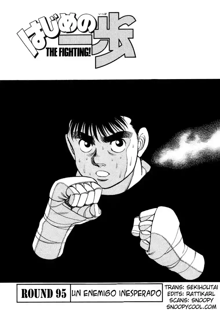 Hajime no Ippo Capítulo 95 - Página 1