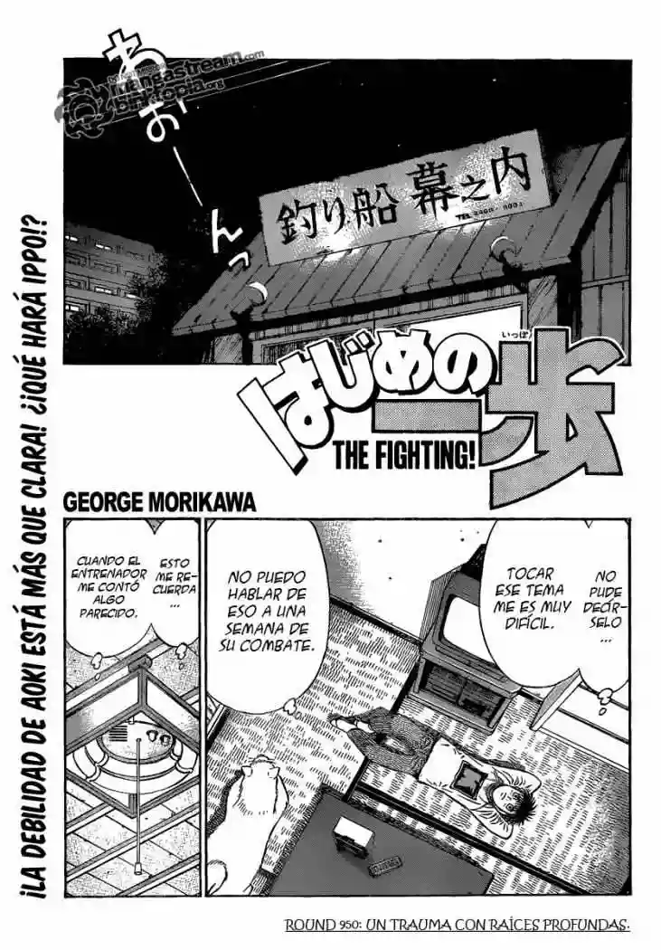 Hajime no Ippo Capítulo 950 - Página 1