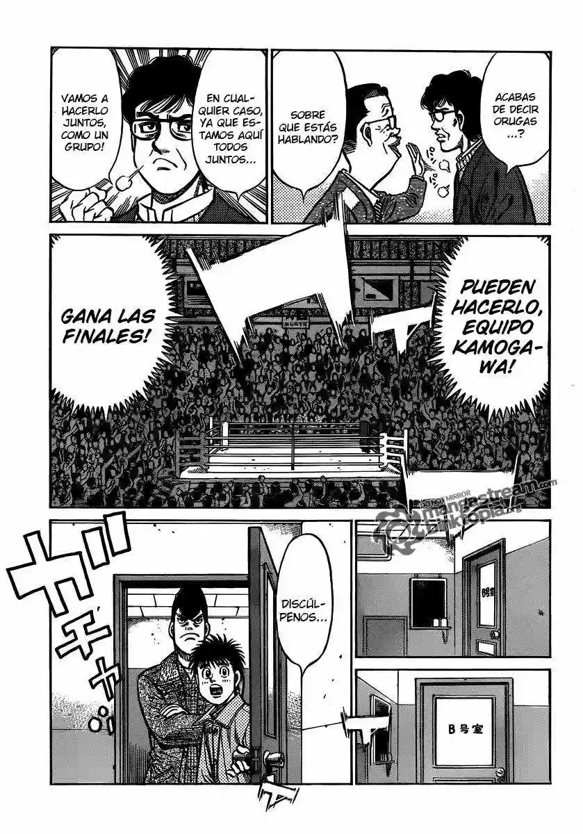 Hajime no Ippo Capítulo 952 - Página 16