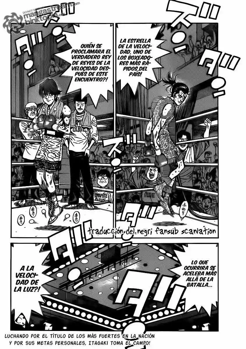 Hajime no Ippo Capítulo 953 - Página 19