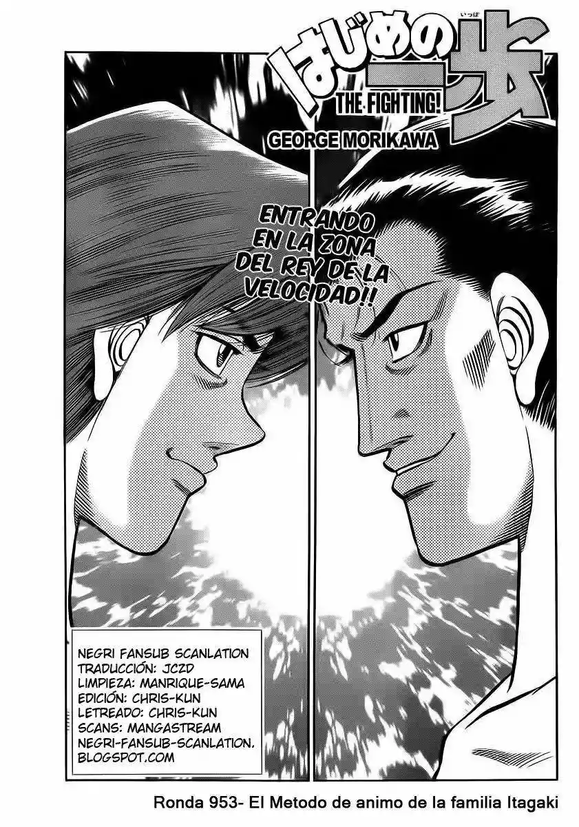 Hajime no Ippo Capítulo 953 - Página 2