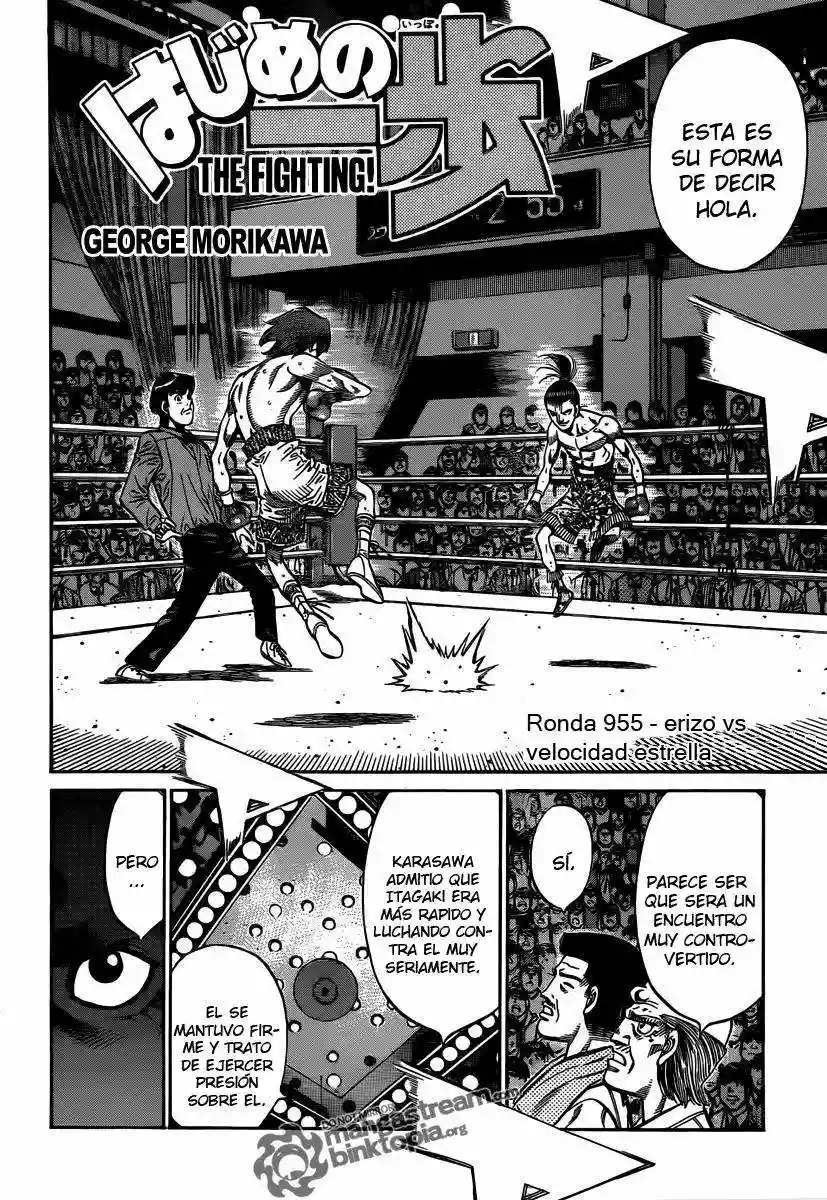 Hajime no Ippo Capítulo 955 - Página 4