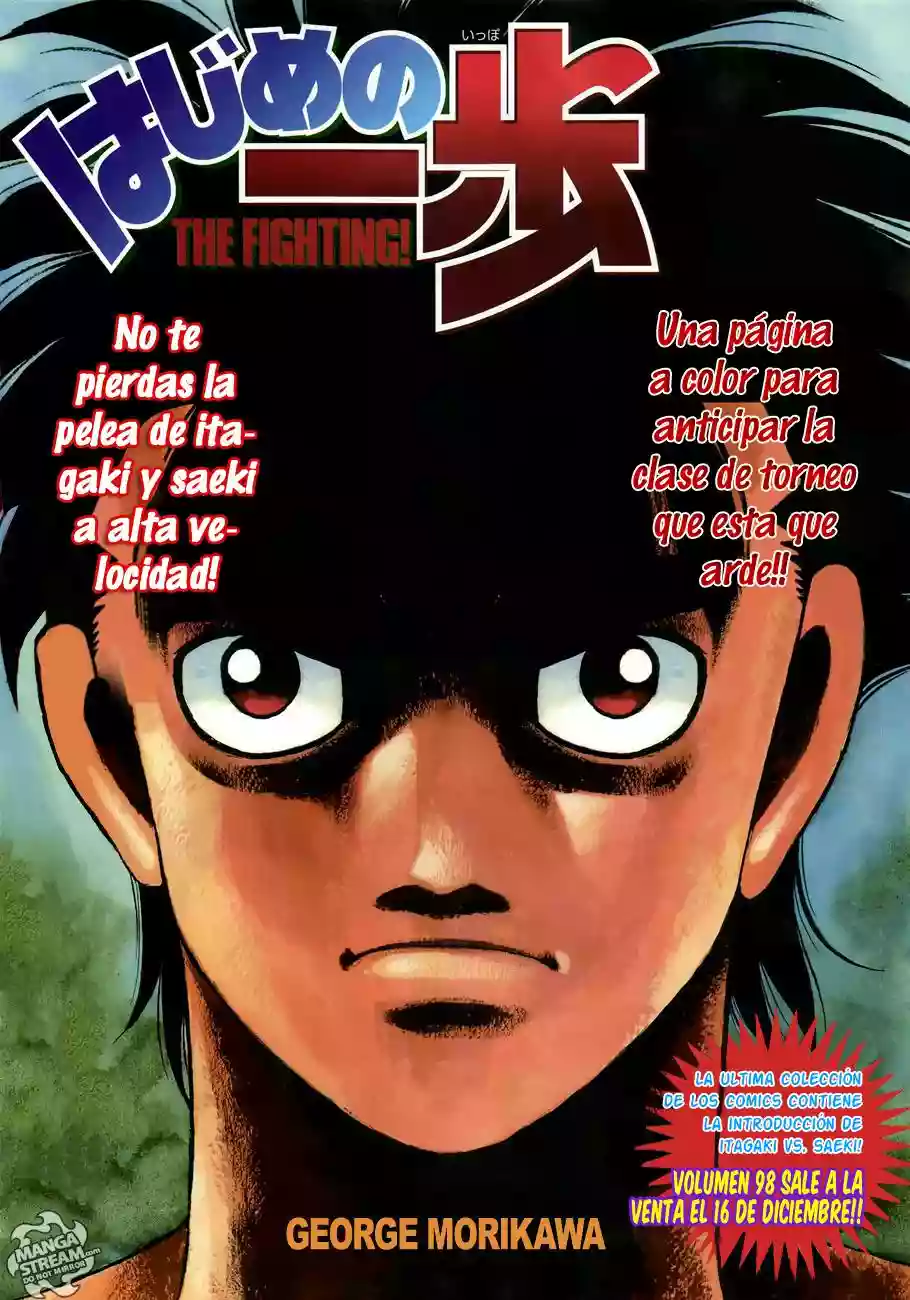 Hajime no Ippo Capítulo 957 - Página 2
