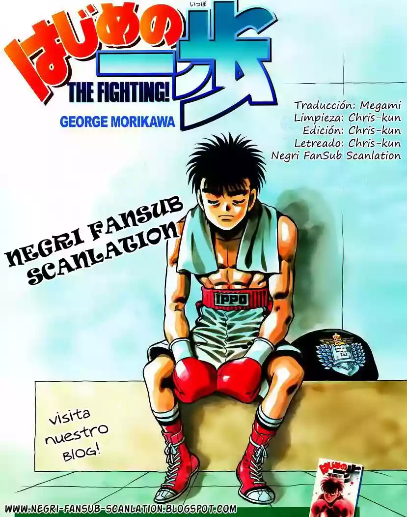 Hajime no Ippo Capítulo 958 - Página 1