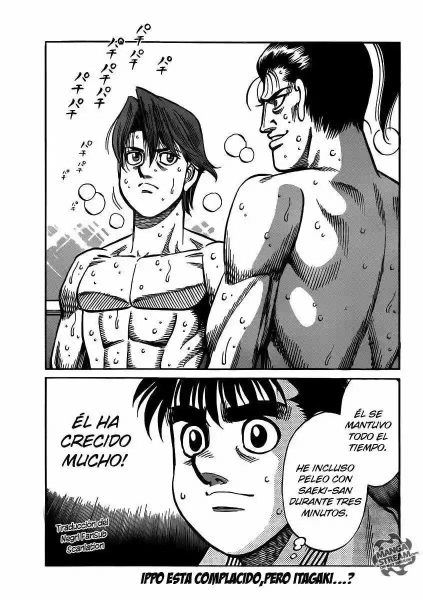 Hajime no Ippo Capítulo 958 - Página 16