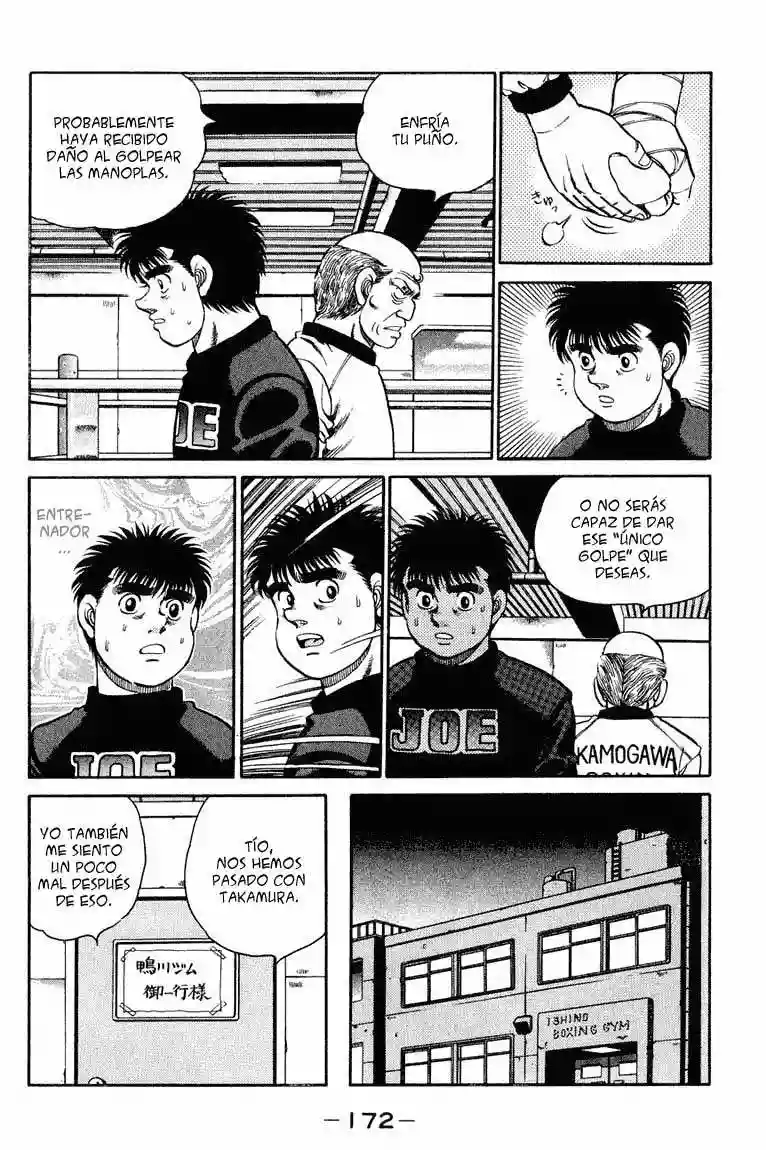 Hajime no Ippo Capítulo 96 - Página 12