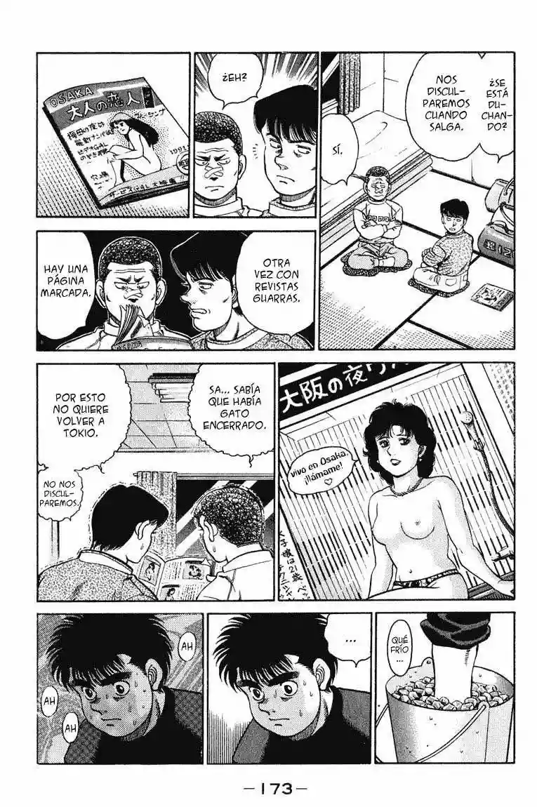 Hajime no Ippo Capítulo 96 - Página 13