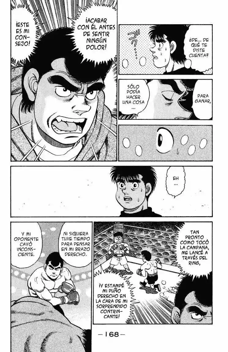 Hajime no Ippo Capítulo 96 - Página 8