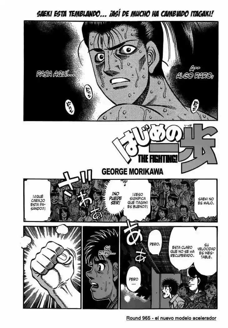 Hajime no Ippo Capítulo 965 - Página 1