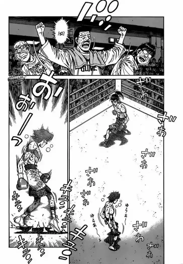 Hajime no Ippo Capítulo 965 - Página 2