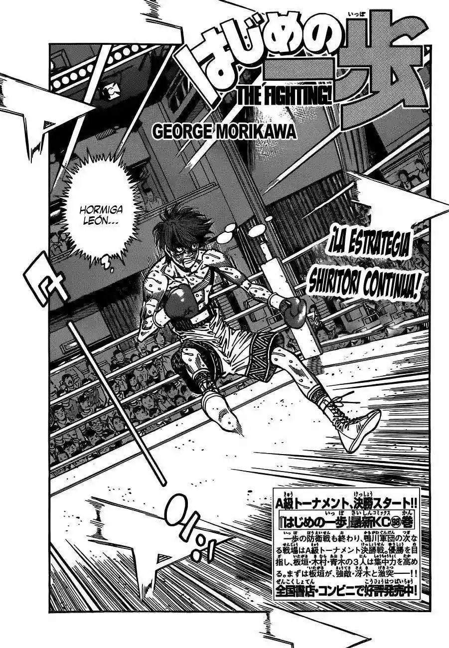 Hajime no Ippo Capítulo 966 - Página 1