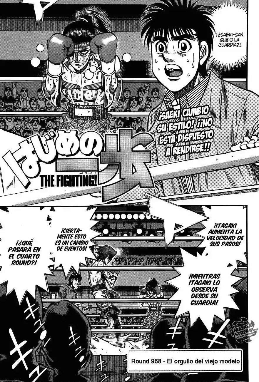 Hajime no Ippo Capítulo 968 - Página 1