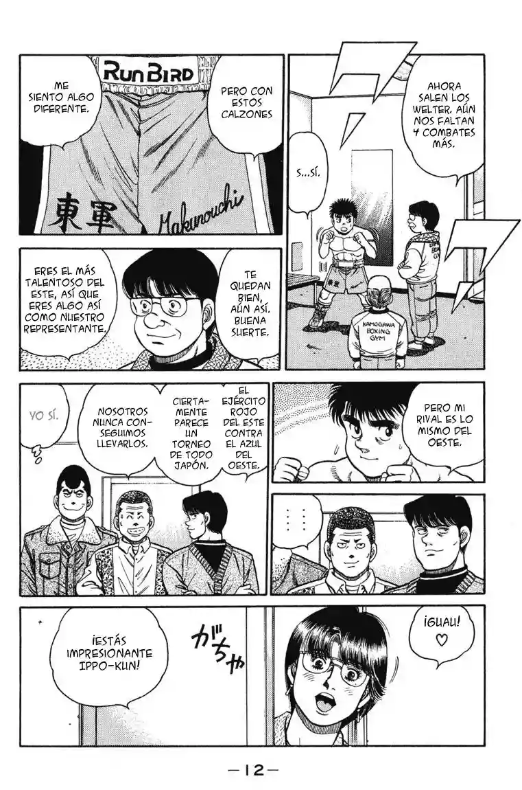 Hajime no Ippo Capítulo 97 - Página 11